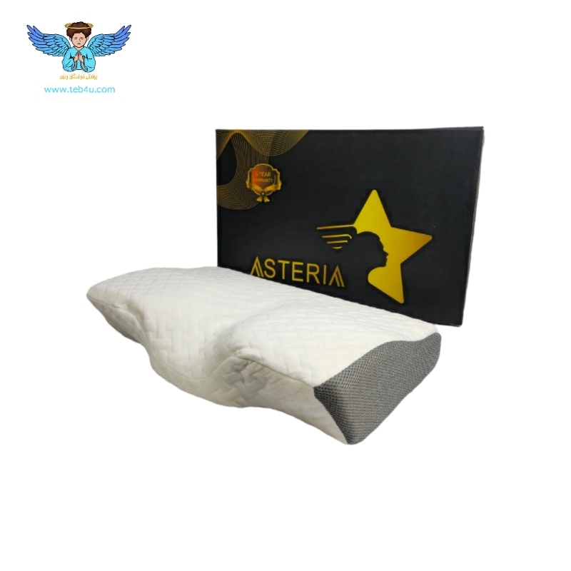 فرشتگان زمین،بالش مموری فوم،بالش هوشمند،بالش طبی،بالش خواب،بالش طبی مموری فوم،خواب،آرامش،خواب راحت،دیسک گردن،دیسک کمرمموری فوم،انواع بالشت ها ،انواع بالشت های مموری فوم،آستریا،ارگولایف،طبی