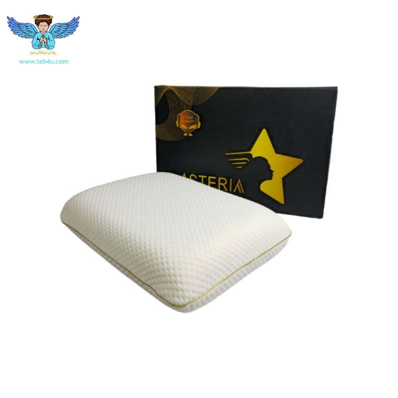 فرشتگان زمین،بالش مموری فوم،بالش هوشمند،بالش طبی،بالش خواب،بالش طبی مموری فوم،خواب،آرامش،خواب راحت،دیسک گردن،دیسک کمرمموری فوم،انواع بالشت ها ،انواع بالشت های مموری فوم،آستریا،ارگولایف،طبی،رومانتیک،مدل رومانتیک،بالش آستریا مموری فوم مدل پروانه،بالش آستریا مموری فوم مدل کلاسیک