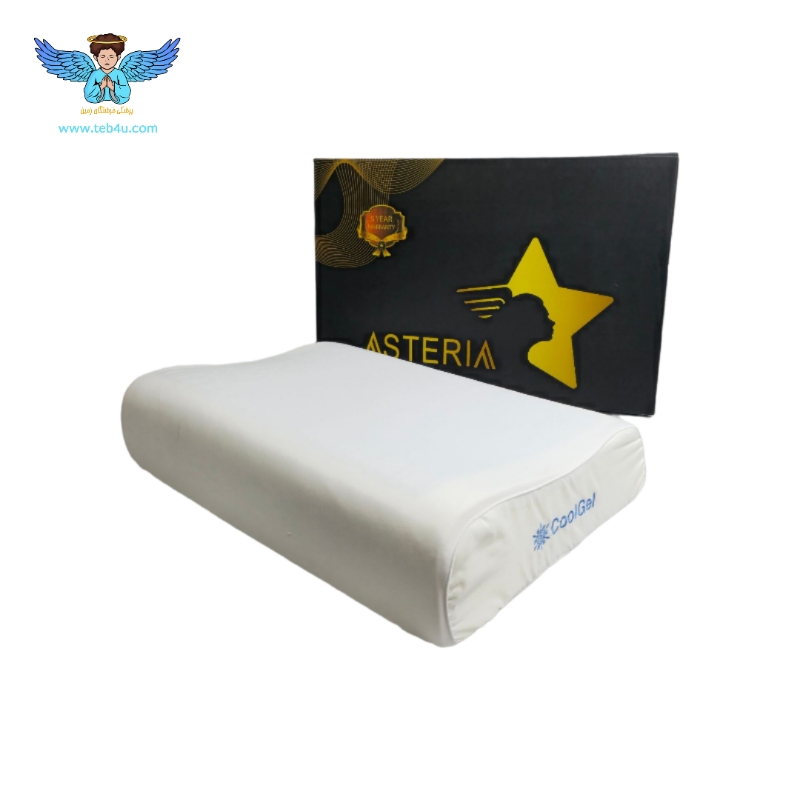 فرشتگان زمین،بالش مموری فوم،بالش هوشمند،بالش طبی،بالش خواب،بالش طبی مموری فوم،خواب،آرامش،خواب راحت،دیسک گردن،دیسک کمرمموری فوم،انواع بالشت ها ،انواع بالشت های مموری فوم،آستریا،ارگولایف،طبی،رومانتیک،مدل رومانتیک،بالش آستریا مموری فوم مدل پروانه،بالش آستریا مموری فوم مدل کلاسیک،آستریا بالش مموری فوم مدل سوپر موچ ژل دار،موج،موجدار