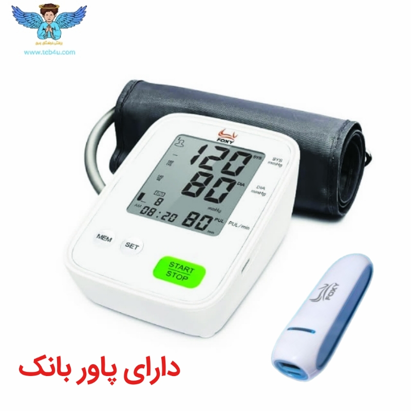 فشارسنج دیجیتال، فشارسنج بازویی، فشارسنج مچی، فشارسنج سخنگو، دستگاه فشار خون خانگی، فشارسنج دقیق، فشارسنج پزشکی، فشارسنج با بلوتوث، فشارسنج با حافظه، فشارسنج مناسب سالمندان، فشارسنج تایید شده پزشکان، فشارسنج با گارانتی، فشارسنج با نمایشگر بزرگ، فشارسنج قابل حمل، فشارسنج اقتصادی، فشارسنج لوکس، فشارسنج برند معتبر، فشارسنج برند ایرانی، فشارسنج برند خارجی، بیورر (Beurer)، امرن (Omron)، امسیگ (Emsig)، مایکرولایف (Microlife)، سیتی زن (Citizen)، زیکلاس مد (Zyklusmed)، جامپر (Jumper)، فرش لایف (Fresh Life)، بی‌ول (B.Well)، رزمکس (Rossmax)، AND، iHealth، آلتون مد، سها، طب‌سنج، شفاساز، مدیسا، آریا طب، سلامت‌یار، طب‌پویان، نیک‌مد، ایرانیان‌مد، طب‌صنعت، آریانا‌مد، طب‌نوین،Foxy ،فوکسی